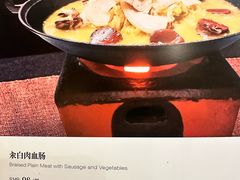 -京滨饭店·餐厅(阜外大街店)