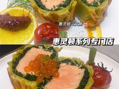 -JANS意式简餐厅·惠灵顿牛排