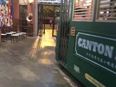 -广东道至正餐厅(区庄店)