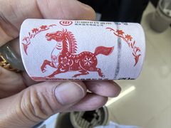 -邮币卡市场