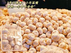 -王庄市场