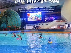 -温都水城·水梦奇缘