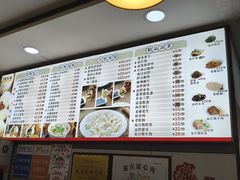 -老胜香包子铺(瑞景店)