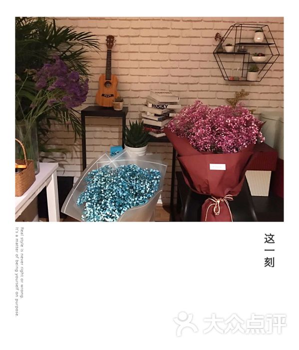 很高兴遇见你青年旅舍(新街口地铁站店)-方柳儿的相册-南京酒店-大众
