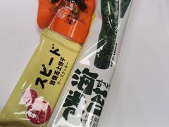 -帝京日语(春熙路旗舰校区)
