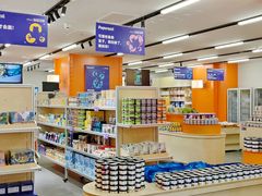 -帕帕拉兹宠物(亚洲旗舰店)