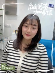 -梳蕾娜 HAIR SALON