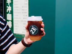 糖葫芦冷萃冰冲-2326 Coffee Roaster咖啡豆可选店(林肯公园店)