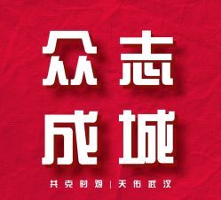 -南京市儿童医院(广州路院区)