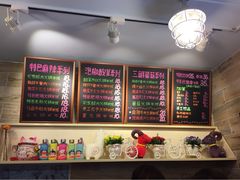 菜单-石榴姐•山城小馆(创始店)