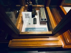 -上海电信博物馆