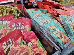 -天河沃尔玛
