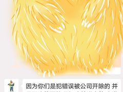 -茶百道(四季青店)