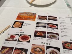 -祥记餐饮•豫粤珍味(金隅大厦店)