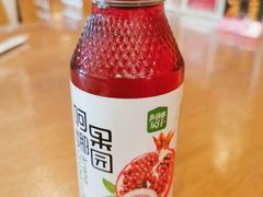 -新疆欣悦饭庄