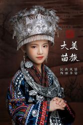 -蜜糖派儿童摄影(青建·太阳岛店)