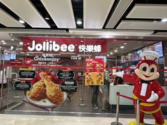 -快乐蜂(永光广场店)