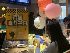 -烤匠麻辣烤鱼(万象城店)