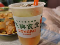 桂子油槟榔柠檬茶-东排食堂长沙小吃大排档(五一广场店)