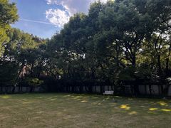 -上海孙中山故居纪念馆