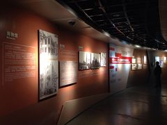 -上海市外滩历史纪念馆