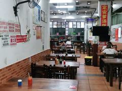 大堂-定安爹辣汤饭(水巷口店)