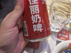 -老佛爷炭火蛙锅直营(清滨路总店)