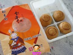 自来红月饼-北京稻香村(第三店)