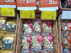 原香开心果-来伊份(云从路店)