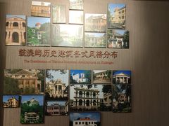 -鼓浪屿风景名胜区-英国领事馆旧址