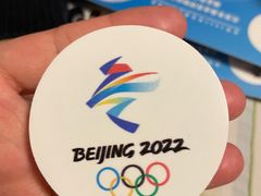 -千纸鹤办公文具超市