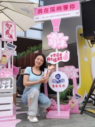 -心窑Shero's 美甲美睫美妆沙龙