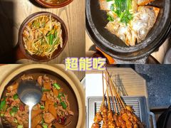 -茄子恰恰·新云南小炒(坪山益田店)