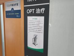 -大连何氏眼科医院