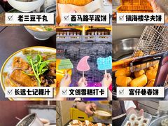 -潮州古城
