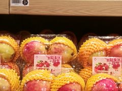 -7fresh七鲜(大族广场店)