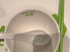 -蛙喔牛蛙(仙林万达茂店)