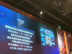 -丽伟的串·烧烤·砂锅(季景天地店)