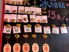 -大王油茶(二厂文创公园店)
