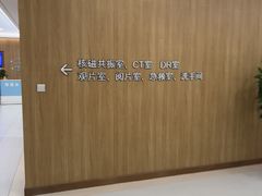 -美年大健康(兰州奥亚分院)