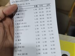 -潮隆牛肉美食城(莲花路店)
