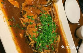 Braised Big Fish Head from Qiandao Lake