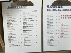 -2326 Coffee Roaster咖啡豆可选店(林肯公园店)