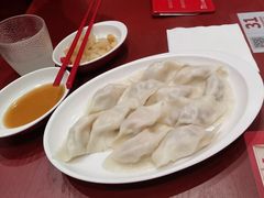 -喜家德虾仁水饺(长泰广场店)