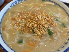 -老雒阳面馆·水席(定鼎门店)