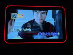-星聚会KTV X Party(杭州万象城店)
