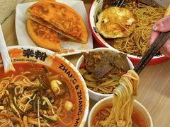 -卧龙岗文化园-南阳市汉画馆