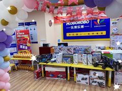 -乐博乐博少儿编程·机器人编程·信息学竞赛(杨浦五角场校区)