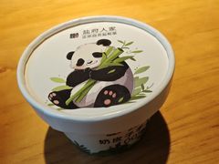 -懒人盐府人家(安贞店)