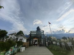 -云禾壹海景庄园餐厅